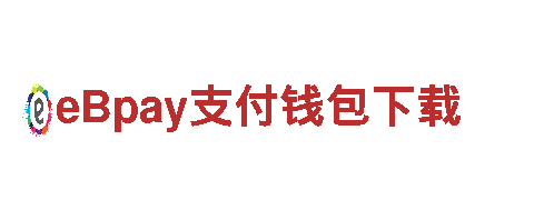 BET9网页-领先新能源浪潮